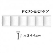 300x300_q75_t_Sienines-juostos-PCR-6047-OK